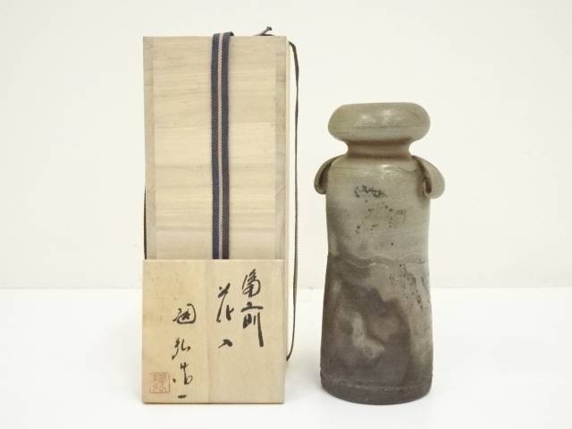 備前焼　金重陶弘造　花入（共箱）【中古】【道】