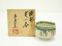 虎渓窯造 織部ぐい吞(共箱)【中古】【道】