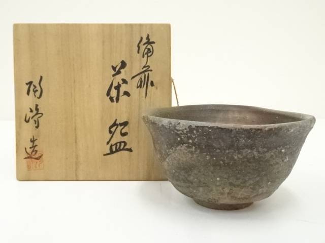 楽天市場】備前焼 木村陶峰(ホビー)の通販 楽天市場】備前焼 木村陶峰(ホビー)の通販