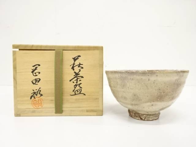 楽天市場】岡田裕 萩焼の通販 楽天市場】岡田裕 萩焼の通販
