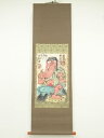 粛粲寶筆 不動明王 肉筆紙本掛軸(共箱)【中古】【道】