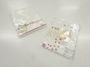 アンティーク 和装下着2点セット【Pnt】