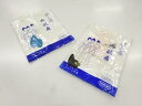 アンティーク 和装下着2点セット【Pnt】