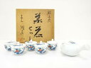 作家物 鍋島焼 染付 色絵 花 茶器セット【中古】【道】