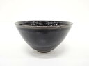 天目釉 ぐい吞【中古】【道】