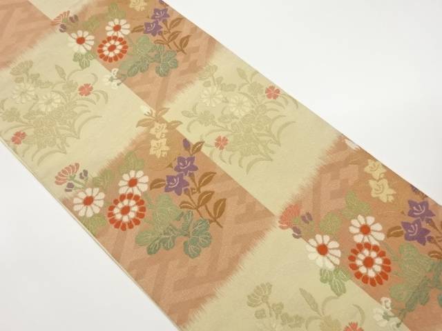 市松に草花模様織出し袋帯【中古】【着】