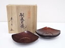 秀光造 銅蟲茶托5客【中古】【道】