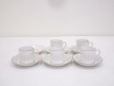 昭和レトロ 昭和硬質陶磁器カップ&ソーサー5客【中古】【道】