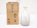 谷口祥八造 粉引壷【中古】【道】