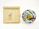 九谷焼 美山富造 色絵 鳥獣戯画 文鎮【中古】【道】