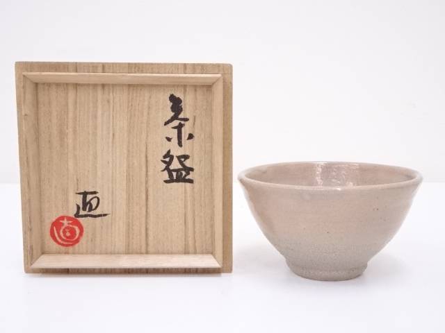 作家物　益子焼　茶碗【中古】【道】
