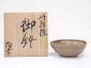 丹波焼 陶華造 鉢【中古】【道】