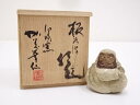 作家物 達磨置物【中古】【道】
