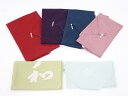 帛紗6点セット【中古】【道】