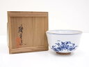 河本礫亭造 青華蟹茶碗【中古】【道】