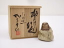 作家物 達磨置物【中古】【道】