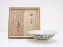 京焼 山澤松篁造 着彩千種絵茶碗【中古】【道】