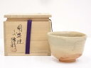 三代浩彩造 茶碗【中古】【道】