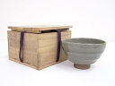 作家物 灰釉茶碗(保護箱)【中古】【道】