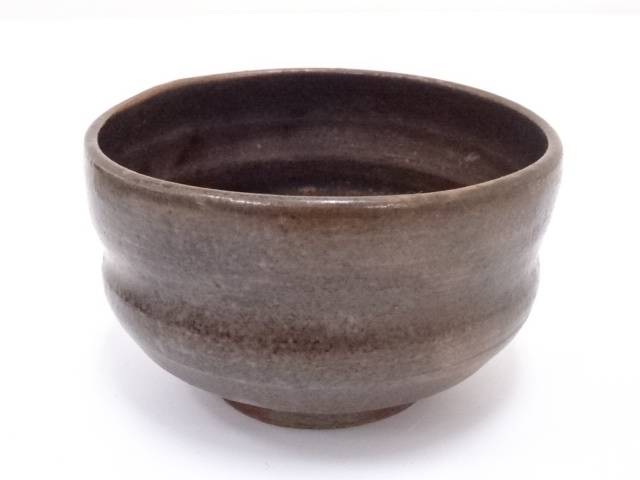 鉄釉茶碗【中古】【道】