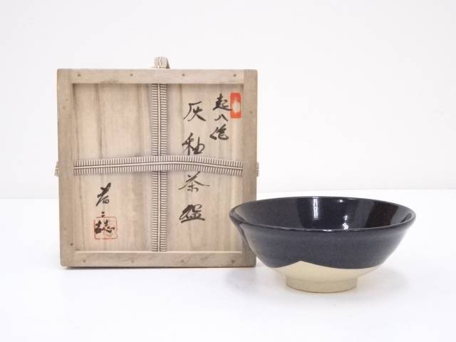 田沼起八郎造　灰釉茶碗【中古】【道】