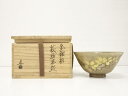 作家物 金銀彩萩紋茶碗(共箱)【中古】【道】