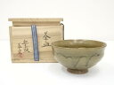 紀州焼 葵窯造 茶碗(共箱)【中古】【道】