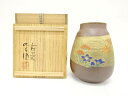 九谷焼 中嶋健一造 金彩 花 花瓶【中古】【道】