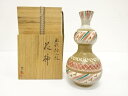 松平雪生造 象嵌線小紋 花挿【中古】【道】