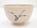 作家物 釉彩茶碗【中古】【道】