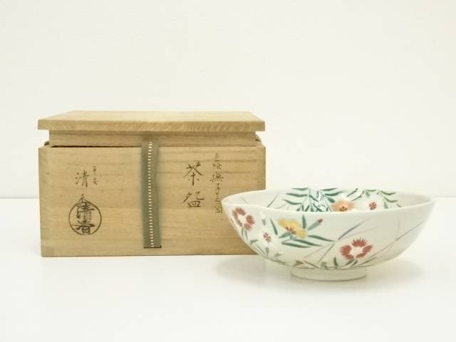 高価値セリー 楽天市場】伊坂清香の通販 茶碗