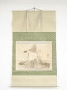 己巳(1869年) 小林礫川筆 蓮花図 肉筆紙本掛軸【中古】【道】