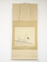 東原方遷筆 浅春 肉筆絹本掛軸(共箱)【中古】【道】