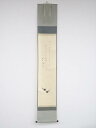 大徳寺小林太玄筆 茄子ノ図・自詠和歌賛 肉筆紙本掛軸(共箱)【中古】【道】