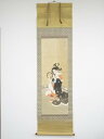 大正〜昭和頃 敬城筆 美人図 肉筆絹本掛軸(保護箱)【中古】【道】