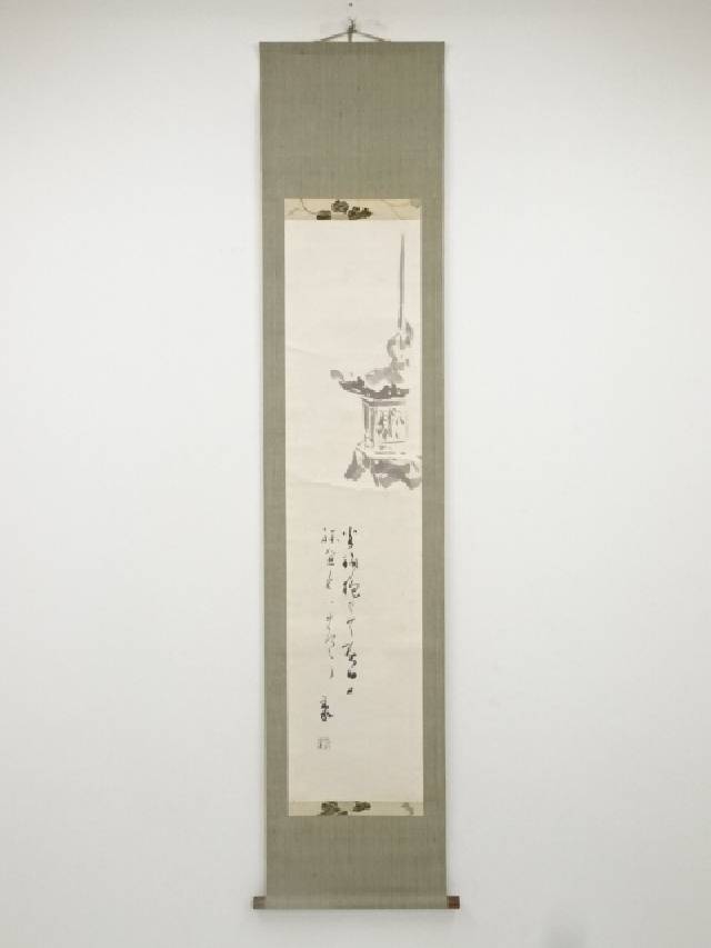 須磨対水筆　釣灯籠俳画　肉筆紙本掛軸（保護箱）【中古】【道】