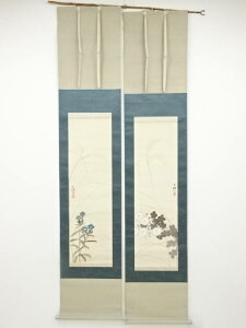 野田九浦筆 菊・桔梗図双幅 肉筆絹本掛軸(保護箱)【中古】【道】【sp_off】