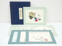 山岡陳平 「京わらべ雅び人形」 木版画10枚セット【中古】【道】