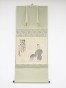 紀廣成筆 芭蕉像 肉筆紙本掛軸(保護箱)【中古】【道】