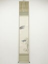 山口蓬春筆 夕月図 肉筆紙本掛軸(共箱)【中古】【道】