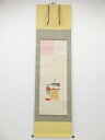 吉川観芳筆 立雛図 肉筆絹本掛軸(保護箱)【中古】【道】