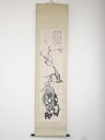 壬午(1882)年 安田老山筆 梅花太湖石図 肉筆紙本掛軸(保護箱)【中古】【道】
