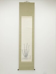 丁丑(1937年) 木村百木筆 葱図 肉筆紙本掛軸(共箱)【中古】【道】