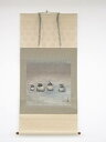 稲垣伯堂筆 柿図 肉筆紙本掛軸(共箱・二重箱)【中古】【道】