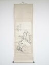 己酉(1849)年 貫名菘翁筆 臨伊孚九山水 肉筆絖本掛軸(保護箱)【道】