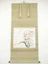 昭和丁丑(1937年) 寺松国太郎筆 達磨 肉筆紙本掛軸(共箱)【中古】【道】