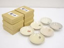 京焼 干支盃6客【中古】【道】