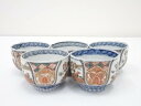 江戸末期 古伊万里 錦手菊蝶文向付5客【中古】【道】