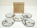 九谷焼 三ツ井為吉造 古九谷絵変銘々皿5客(共箱)【中古】【道】