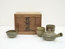 萬古焼 翠涛園造 練上煎茶器セット(共箱)【中古】【道】